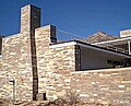 บ้าน Wallace E. Pratt House
