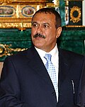 Yemen political figures