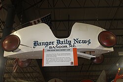 อาคารหรือภาพประวัติศาสตร์ที่เกี่ยวข้องกับ Bangor Daily News
