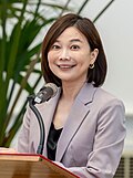 Administration member