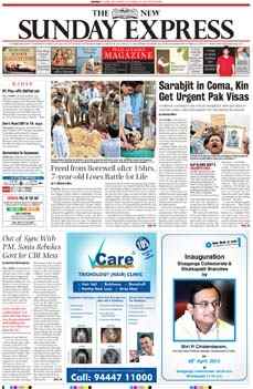 The New Indian Express Modern Design