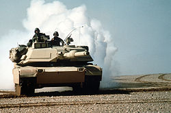 รถถัง M1 Abrams ของสหรัฐฯ
