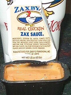 เมนูอาหารของ Zaxby's