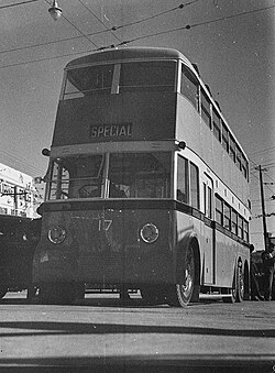 รถบัสไฟฟ้า AEC 664T