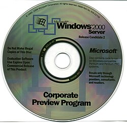 ตัวอย่างหน้าจอการดาวน์โหลดซอฟต์แวร์เวอร์ชัน Release Candidate