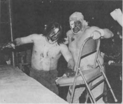 The Great Kabuki performing