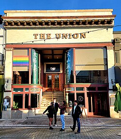 The Union Headquarters