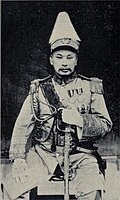 นายทหารระดับสูงของสาธารณรัฐจีน
