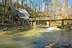 ภาพโรงสีเก่า (Old Mill) ริมลำธาร Shades Creek
