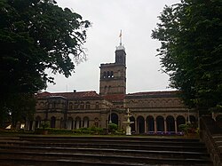 University Administration Building