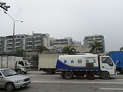 เครื่องจักรกลหนักของ Zoomlion