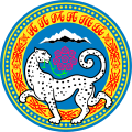 ตราประจำเมืองอัลมาตี