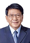 Administration member