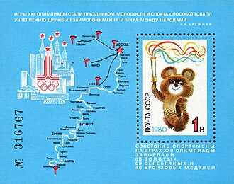 Olympic bid process