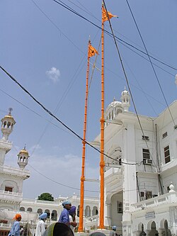 Nishan Sahib at Gurdwara