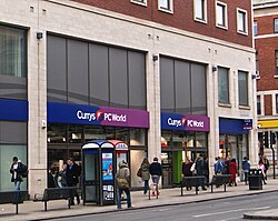 หน้าร้าน Currys PC World