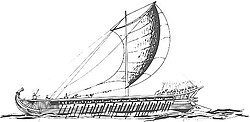 ภาพร่างเรือไตรริม (Trireme) ของกรีกโบราณ