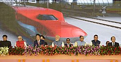 รถไฟ Vande Bharat ของอินเดีย