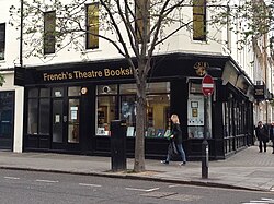 สำนักงาน Samuel French ในสหราชอาณาจักร