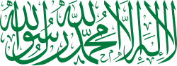 Islamic movements and political Islam