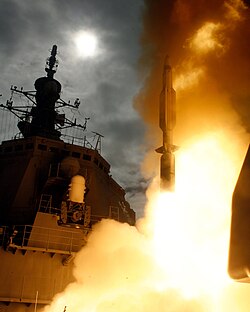 เรือชั้น Izumo ของ JMSDF