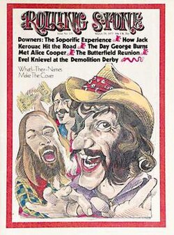 หน้าปกอัลบั้ม Sloppy Seconds ของ Dr. Hook