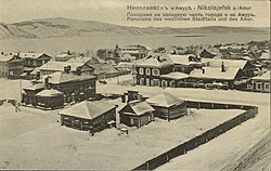 ทัศนียภาพประวัติศาสตร์ของ Nikolayevsk-on-Amur