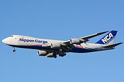 NCA Cargo Plane