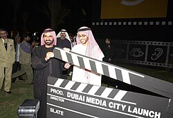 Infrastructure in Dubai Media City