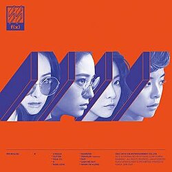 หน้าปกอัลบั้ม 4 Walls