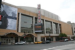 Pre-tournament venue