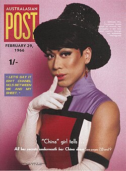 หน้าปกนิตยสาร The Australasian Post ในยุคหลัง