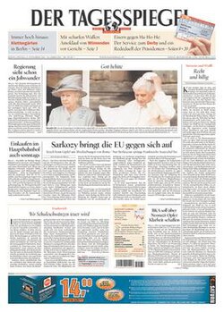 อาคารสำนักงานของ Der Tagesspiegel ในเบอร์ลิน