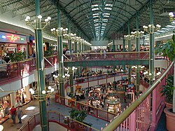 การตกแต่งภายใน Mall of America