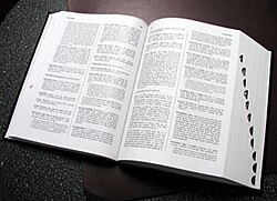 ตัวอย่างดัชนีรอยบากนิ้วมือในหนังสือ