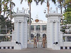 การดำเนินงานของรัฐบาลปุดูเชรี