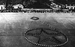 ภาพประวัติศาสตร์ของสนามกีฬาโอลิมปิก