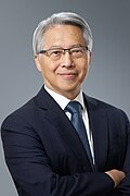 Administration member