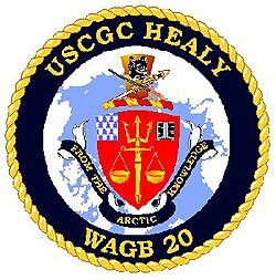 เครื่องยนต์ของเรือ USCGC Healy