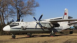 An-26 Engine
