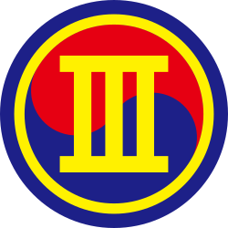 ตราสัญลักษณ์กองพลน้อยที่ 3