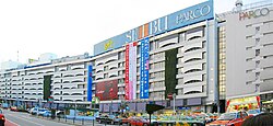 การใช้เทคโนโลยีในร้าน 7-Eleven